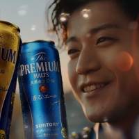 小栗旬／ザ・プレミアム・モルツ