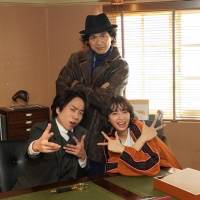 江口洋介、広瀬すず＆櫻井翔のボスに