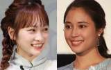 川栄李奈＆広瀬アリス、ヤンキー写真に反響「ギャップありすぎ」