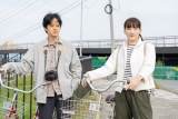 綾瀬はるか、池松壮亮らコメント：『あなたのそばで明日が笑う』