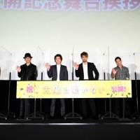 『太陽は動かない』公開記念舞台挨拶