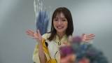 内田理央、“キュン”ドラマに釘付け