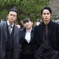勝地涼・中村蒼、伝説のタカ＆ユージになり切った刑事役に「まさか」