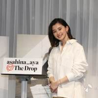 朝比奈彩、自作の洋服コレクション世界同時発売　働く女性向けに「シンプルに」