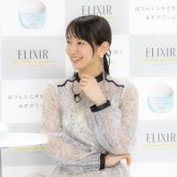 吉岡里帆、美肌の秘訣
