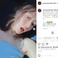 山本舞香、肌見せコーデで美デコルテ