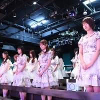 東日本大震災復興支援配信