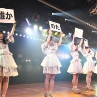 東日本大震災復興支援特別公演