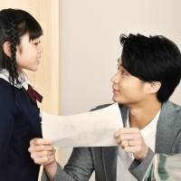 主夫・磯村勇斗の完璧ショット公開