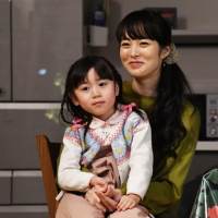 主夫・磯村勇斗の完璧ショット公開