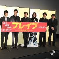 映画『ブレイブ -群青戦記-』公開初日舞台挨拶