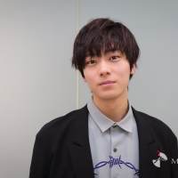 井上祐貴『NO CALL NO LIFE』インタビュー