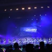 「STU48 4周年コンサート～僕らはここからが凄いぞ！～」