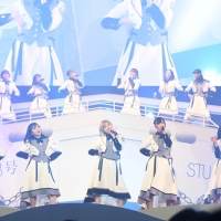 「STU48 4周年コンサート～僕らはここからが凄いぞ！～」