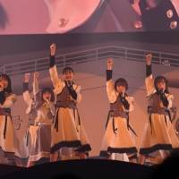 「STU48 4周年コンサート～僕らはここからが凄いぞ！～」