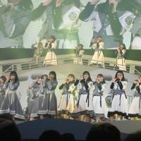 「STU48 4周年コンサート～僕らはここからが凄いぞ！～」