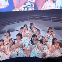「STU48 4周年コンサート～僕らはここからが凄いぞ！～」