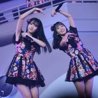 「STU48 4周年コンサート～僕らはここからが凄いぞ！～」