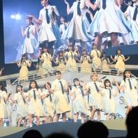 「STU48 4周年コンサート～僕らはここからが凄いぞ！～」