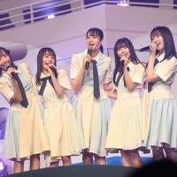 「STU48 4周年コンサート～僕らはここからが凄いぞ！～」