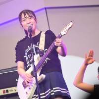 「STU48 4周年コンサート～僕らはここからが凄いぞ！～」