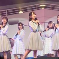 『４周年コンサート』夜公演