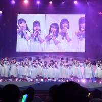 『４周年コンサート』夜公演