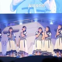 『４周年コンサート』夜公演
