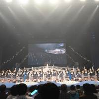 『４周年コンサート』夜公演