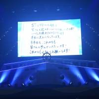 『４周年コンサート』夜公演