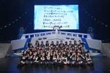 STU48、５年目の出航　今村美月「輝かしい未来に向かって」