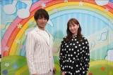 杉浦太陽『ちびっこ家カラコンテスト』ＭＣ、アシスタントは藤本美貴