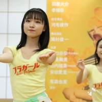 山内瑞葵『フラガール − dance for smile －』取材会
