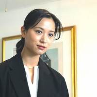 ドラマ『取り立て屋ハニーズ』