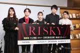 萩原みのり、壮絶な復讐劇「ハイカロリーな現場でした」