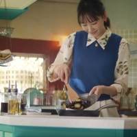 新垣結衣、手際良く料理