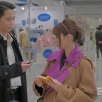 『ホットママ』キャラクター紹介映像