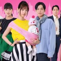西野七瀬がママに「初めて見せる表情がたくさん」、パパは千葉雄大