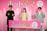 “ママ”西野七瀬が明かす、“パパ”千葉雄大は赤ちゃんのあやしがうまい