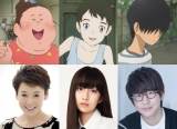 Cocomi、さんまアニメ映画で声優初挑戦「とても光栄」　劇伴にフルートで参加も