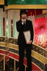 奥平大兼、新人俳優賞「また戻って来られるように」