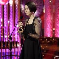 長澤まさみ、最優秀主演女優賞に涙