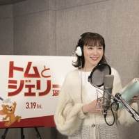 飯豊まりえ『トムとジェリー』インタビュー