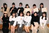 BEYOOOOONDS、夢だったファッションブランドとコラボ　明かすデザイン秘話