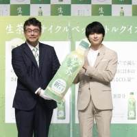 吉沢亮、生茶新CM発表会