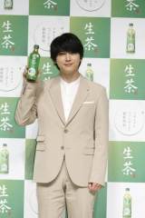 吉沢亮「疲れた心を癒してくれます」、生茶新CM発表会