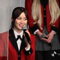 生田絵梨花『賭ケグルイ双』完成報告会
