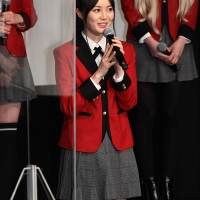 生田絵梨花『賭ケグルイ双』完成報告会