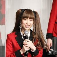 森川葵『賭ケグルイ双』完成報告会