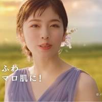 小芝風花、キャンメイク新CM